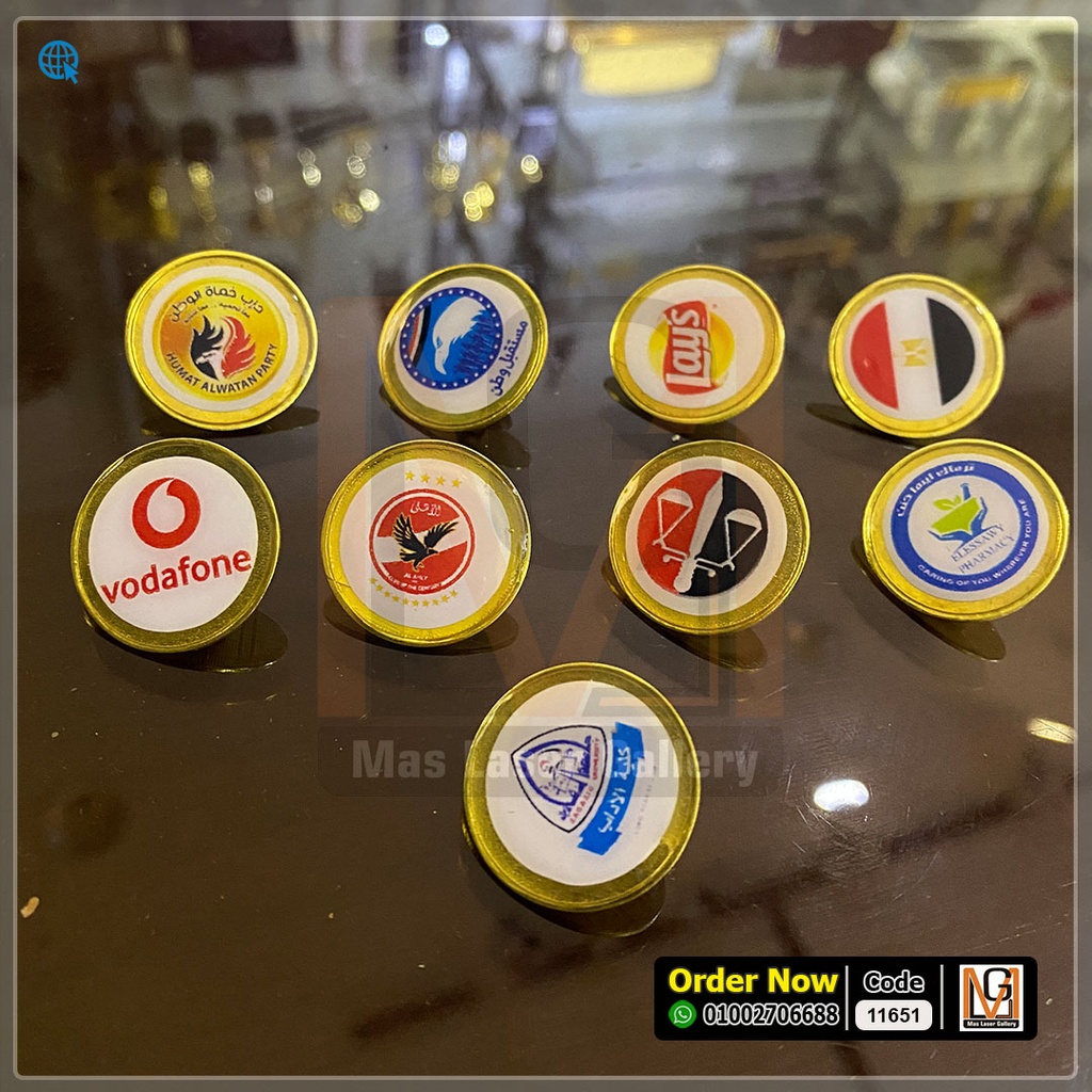 دبوس بدله سادة- اقل كمية 100 دبوس *21*  | 11651