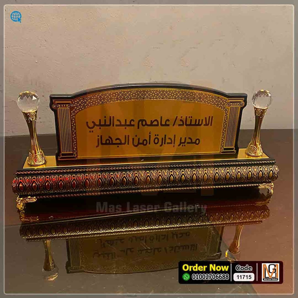 ستاند مكتب خشب *4* | 11715
