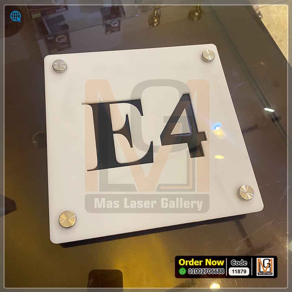 يافطة اكليريك مقاس 20 × 20 ابيض  | 11879