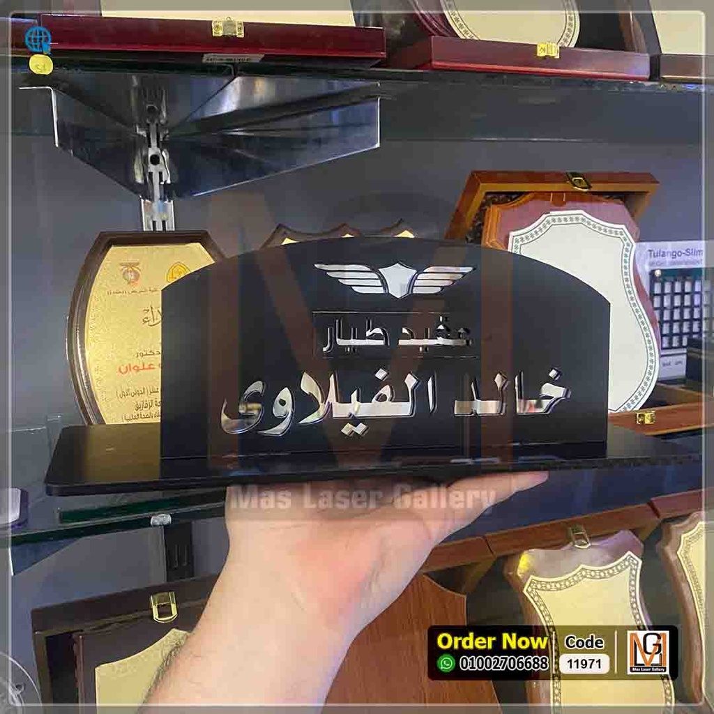 ستاند مكتب اكليريك مط عرض 35سم  | 11971