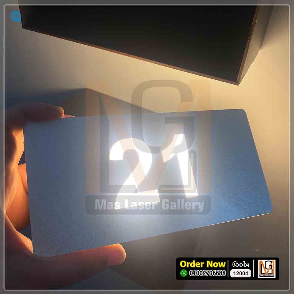 يافطه رقم باب شقة مضيئة مقاس 20 × 10  فضي | 12004