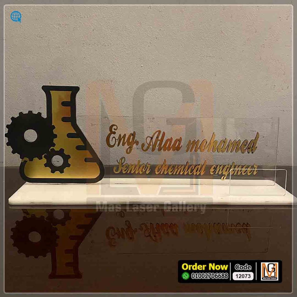 ستاند مكتب اكليريك شفاف بلوجو  | 12073