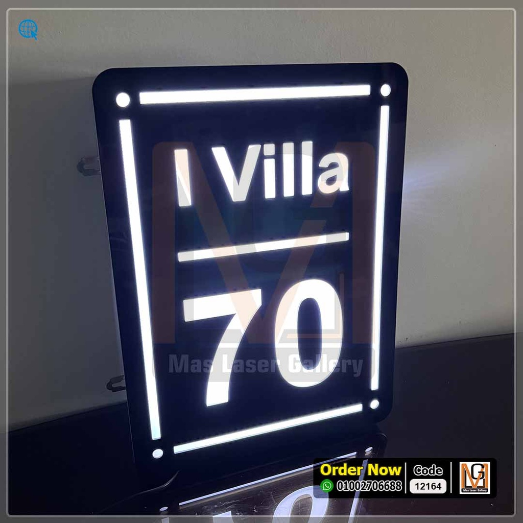 يافطة مضيئة مقاس 40 × 30 اسود  | 12164