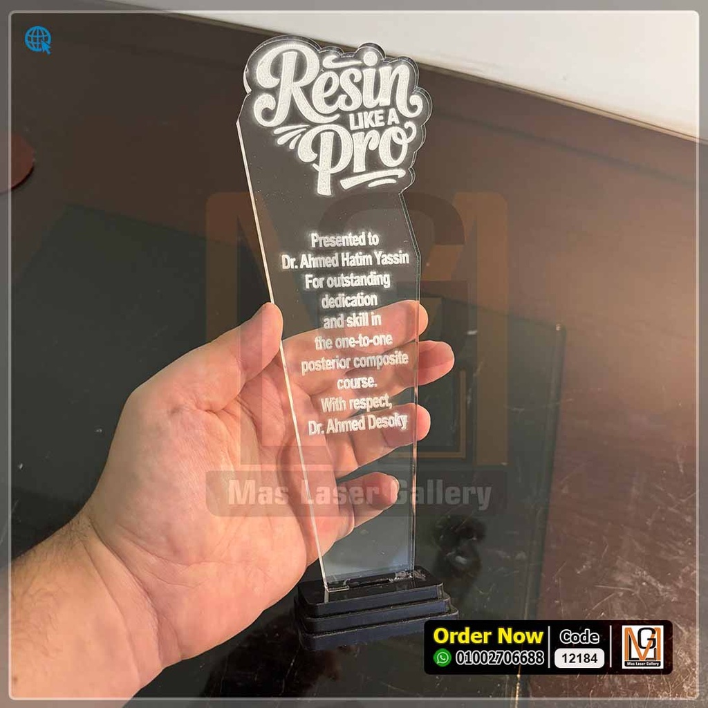 اوسكار اكليريك شفاف   | 12184