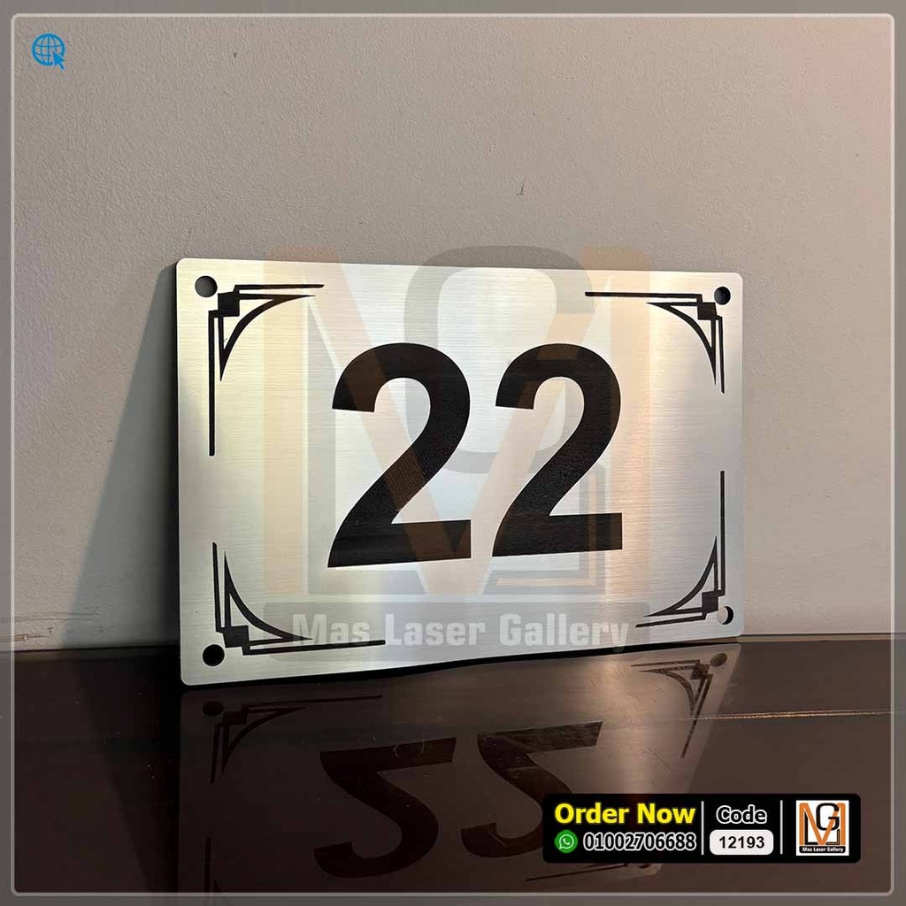 يافطة دبل كلر 30 × 20  | 12193