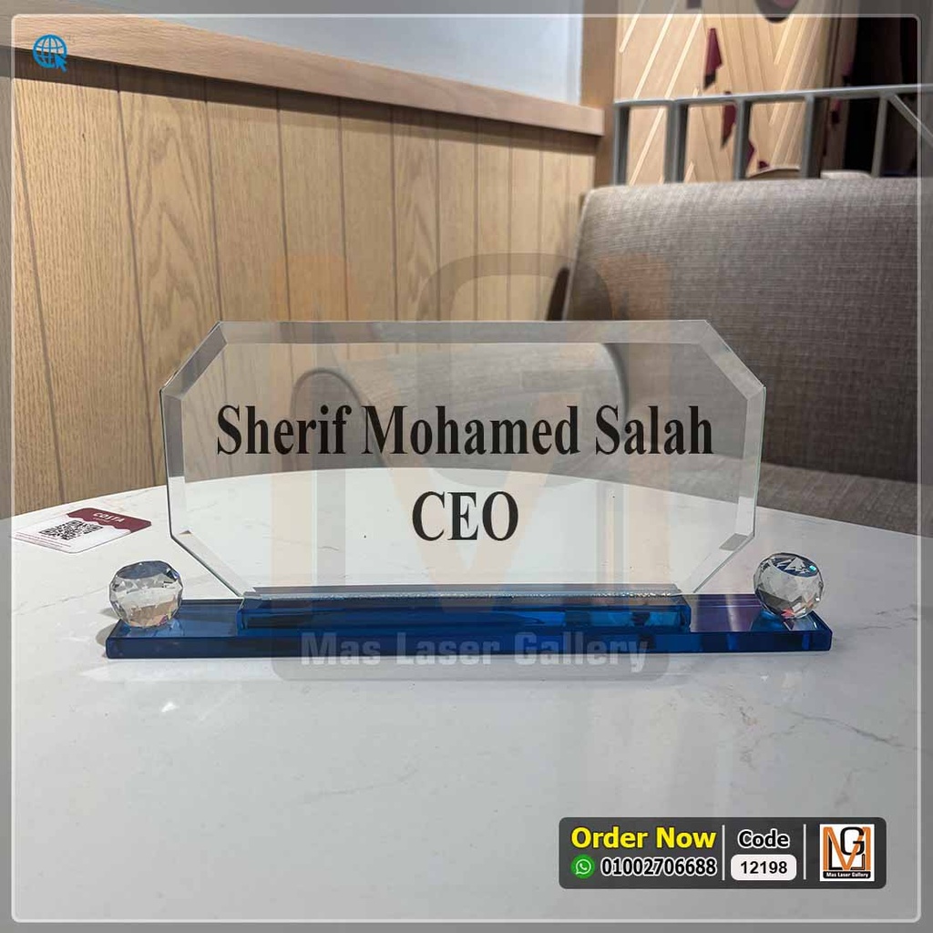 ستاند مكتب كريستال فاخر | 12198