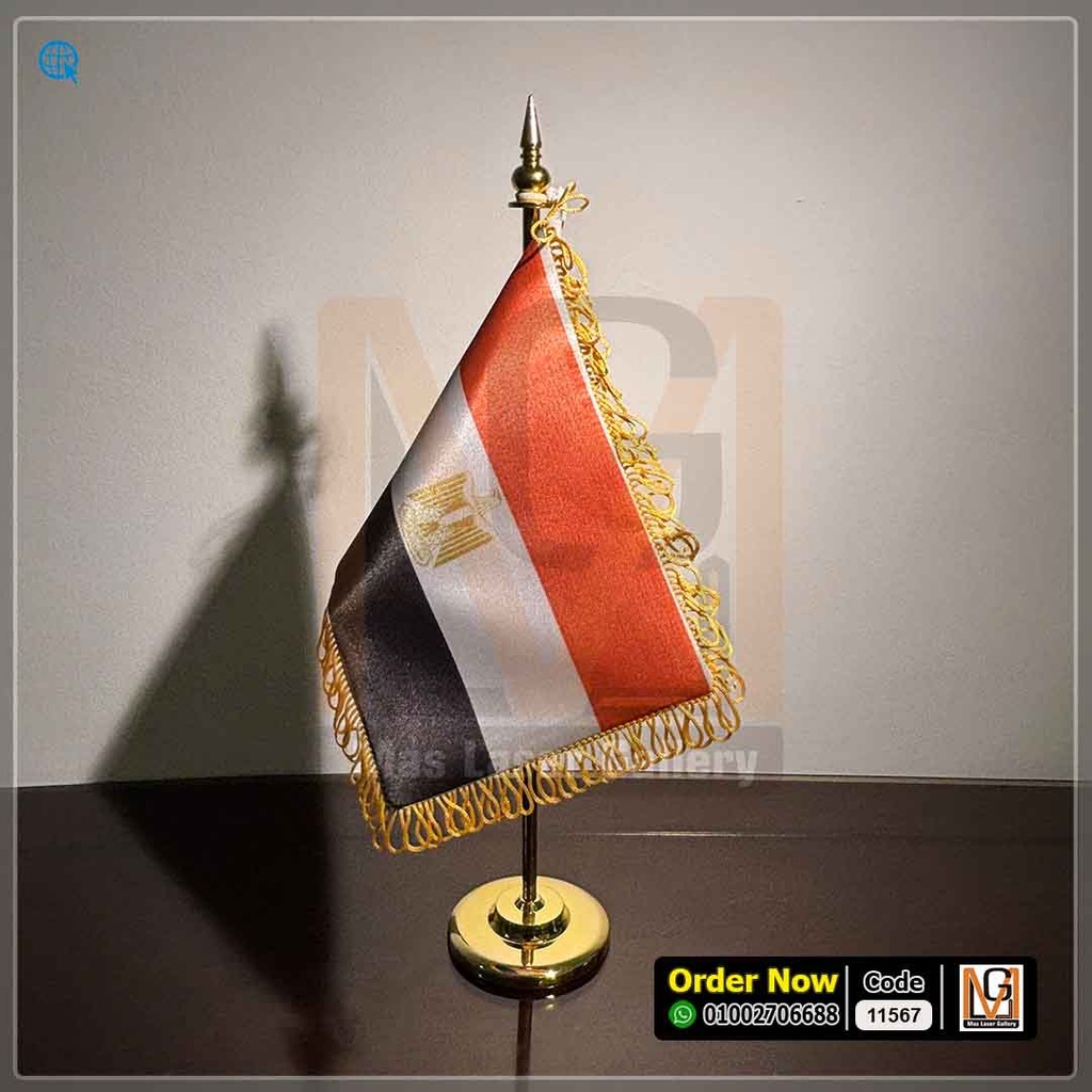 علم مكتب بصاري ذهبي فاخر  | 12244