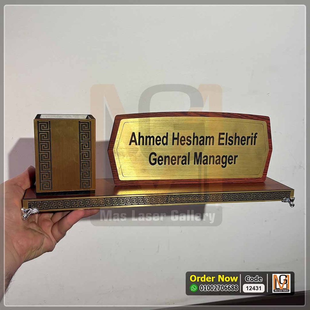 ستاند مكتب فاخر بمقلمه عرض 40 سنتي | 12431