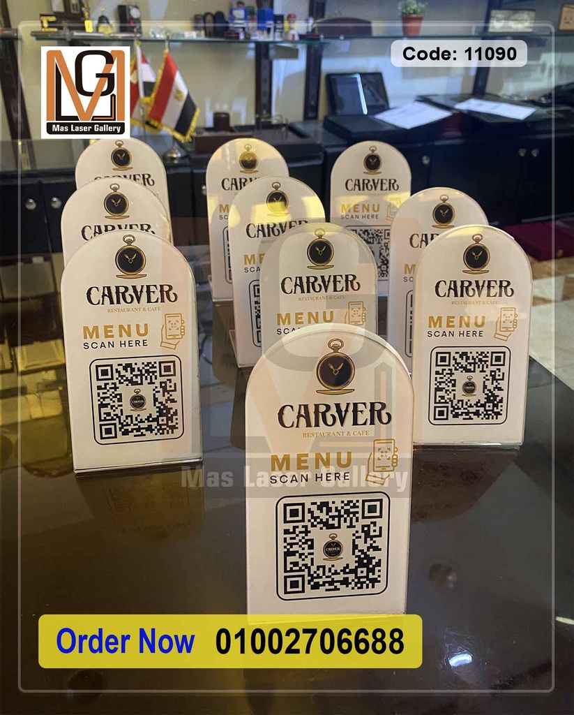 ستاند ارقام وكيو ار كود تربيظات مطعم  | 11090