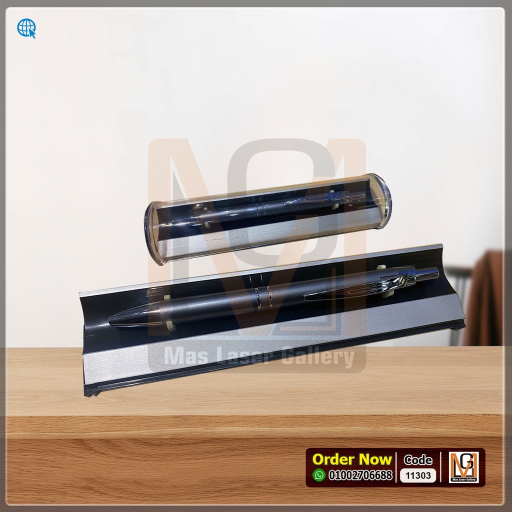 طقم قلم 1283 mp بحفر ليزر *9* | 11071