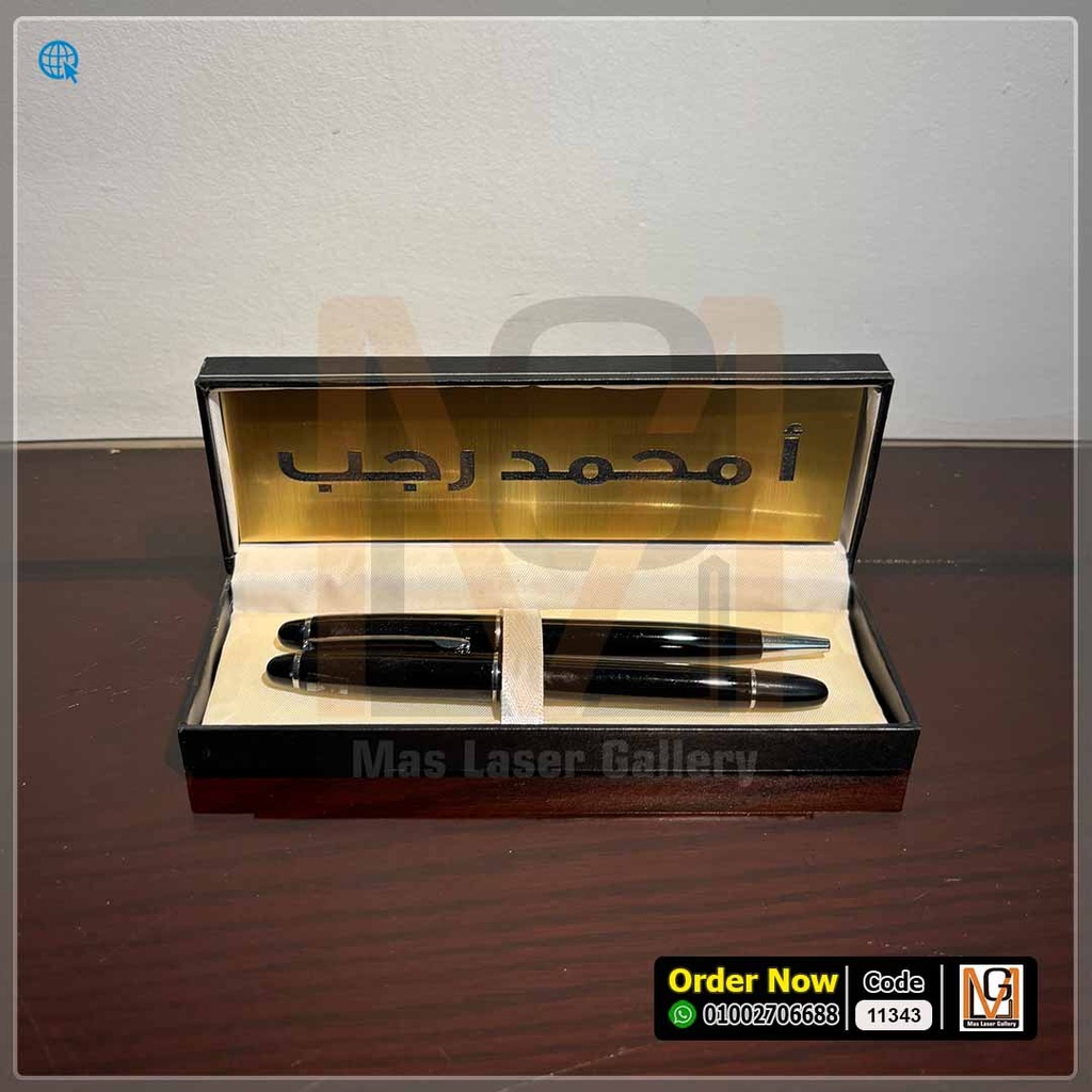 طقم قلم بعلبه جلد 2 قلم معدن اسود *9* | 11343