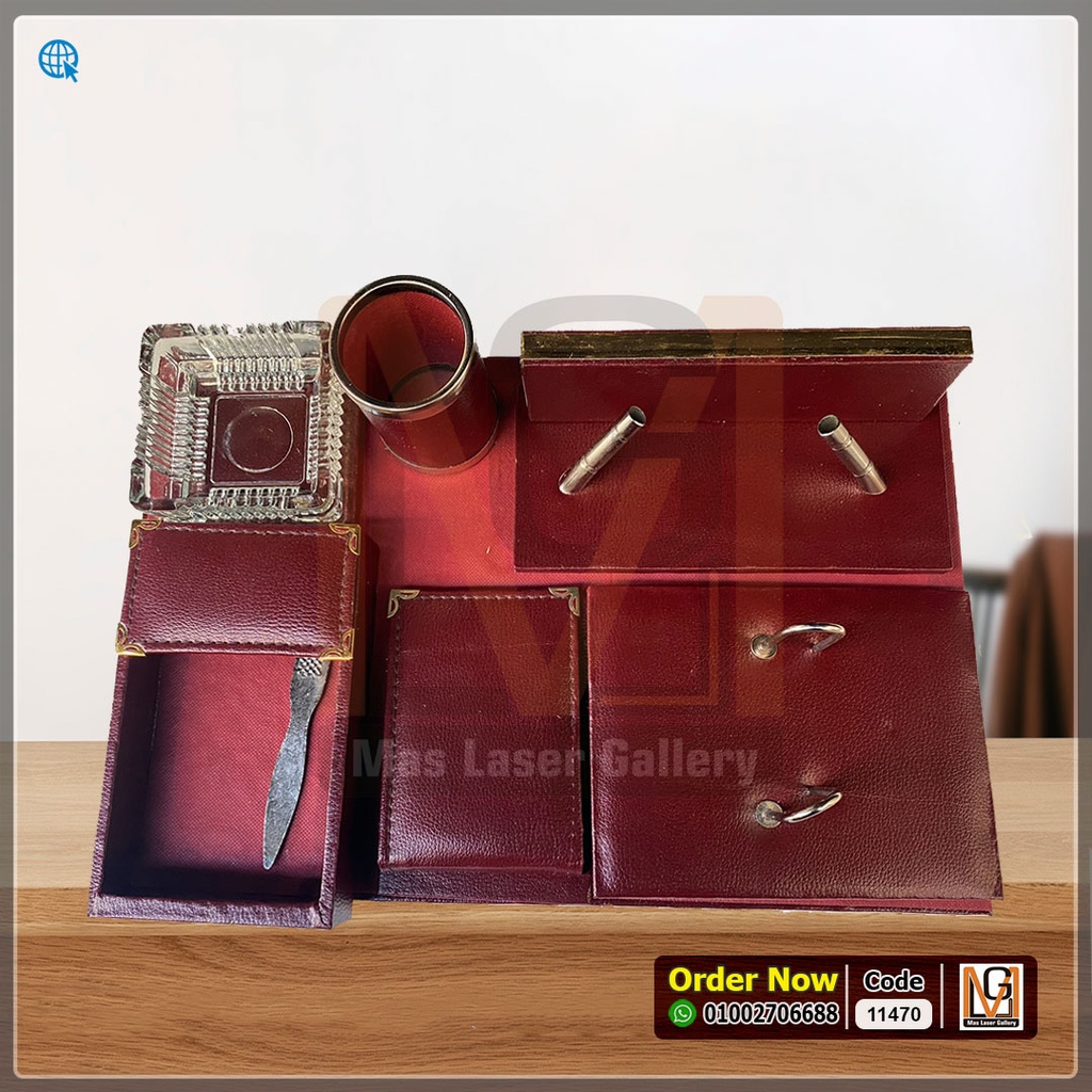 طقم مكتب جلد نبيتي ( 8 قطع) *20*  | 11470