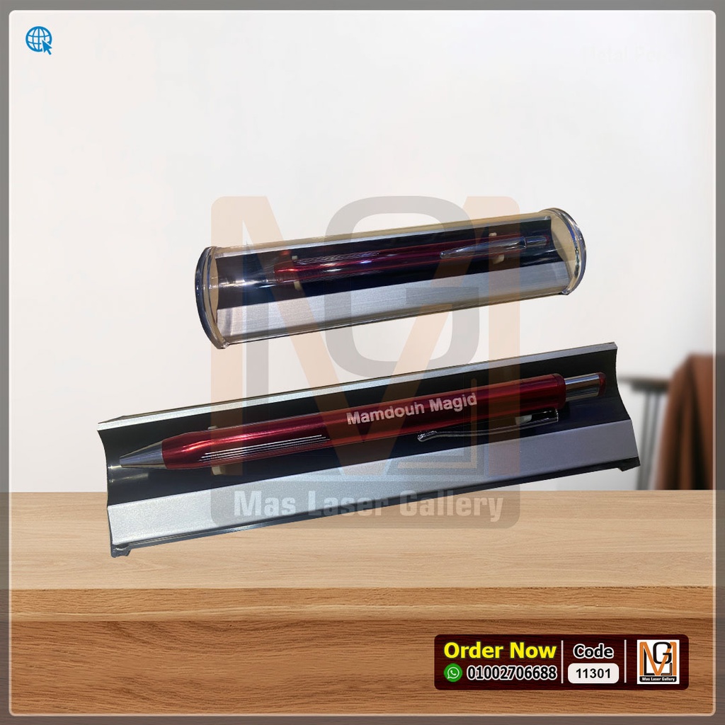 قلم معدن بعلبه احمر *5* | 11301