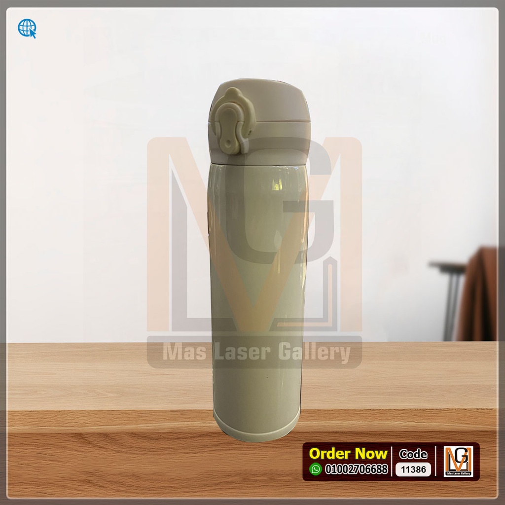 مج حراري معدن ابيض | 11386