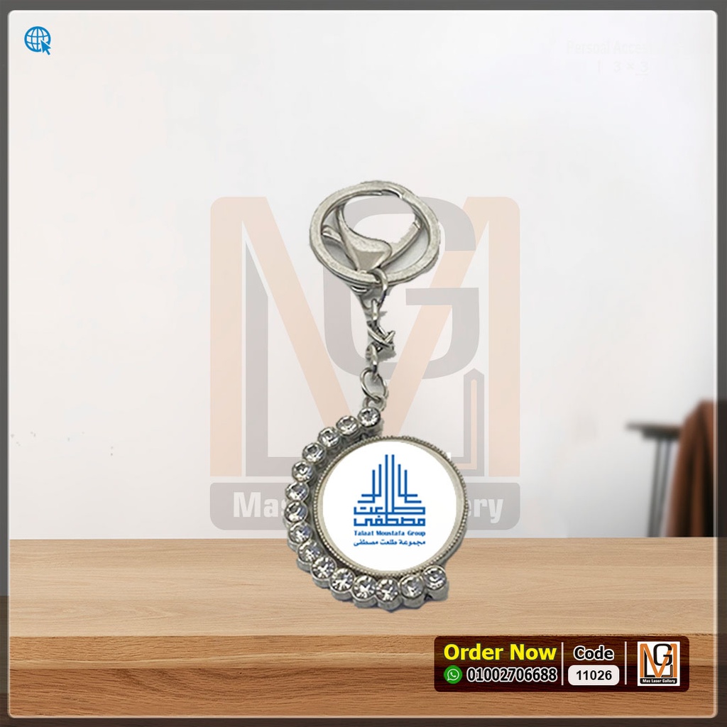 ميداليه معدن فضي دائري فضي وجهين بعلبه *9* | 11026