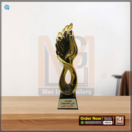 [731613] اوسكار ذهبي طاووس *8* | 10514