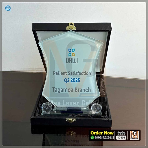 درع كريستال علبه قطيفة (كبير) بكورتين 2 *17* | 10406