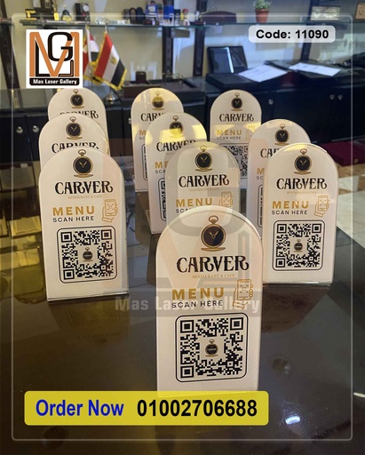 ستاند ارقام وكيو ار كود تربيظات مطعم  | 11090