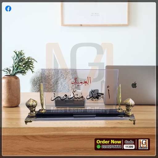 [143] ستاند مكتب كريستال بقواعد معدن ذهبي *14* | 11399