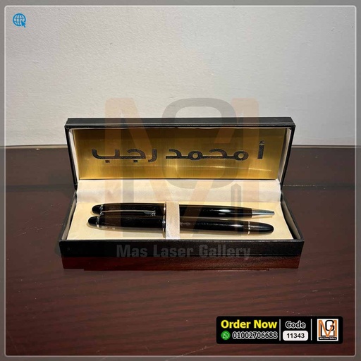 طقم قلم بعلبه جلد 2 قلم معدن اسود *9* | 11343