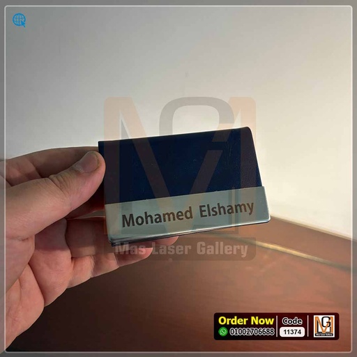 كراته جلد ازرق شامله حفر الاسم بالليزر *9* | 11374