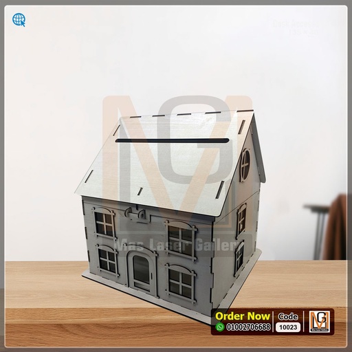 ماكيت منزل كبير  | 10023