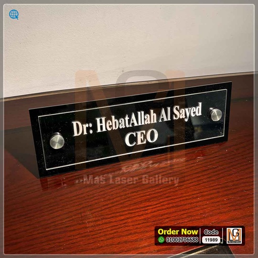 ستاند مكتب اكليريك شفاف بظهر خشب اسود عرض 30 سم  | 11989