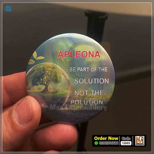 بوتون 5.8 100 قطعة *14* | 12003