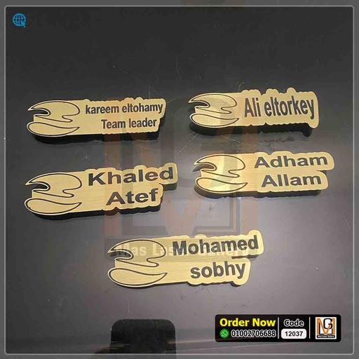 نيم تاج اكليريك ذهبي | 12037