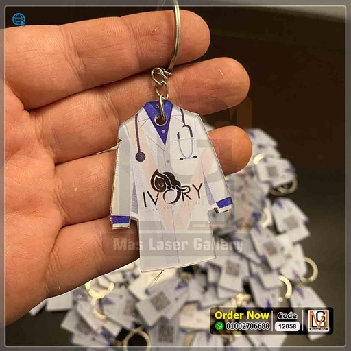 ميدالية اكليريك بالطو دكتور وجهين | 12058