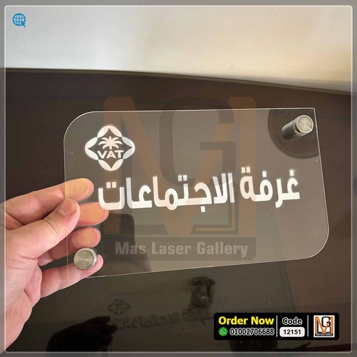 صنف   | كود (نسخة)