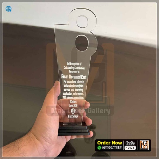 اوسكار اكليريك 8 شفاف   | 12171