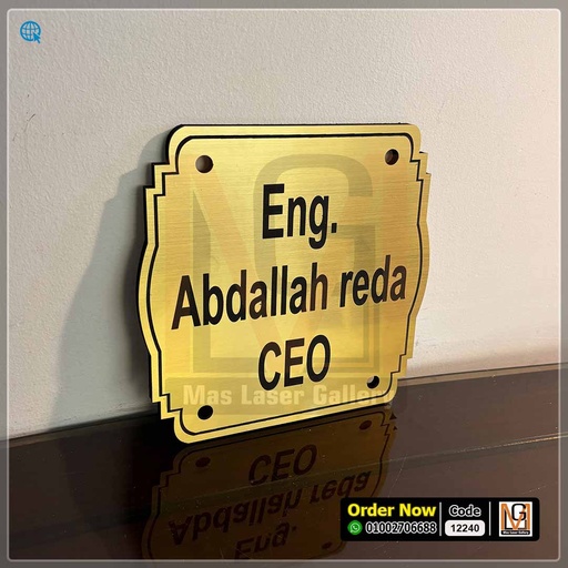 يافطة دبلر كلر 20 × 20 | 12240